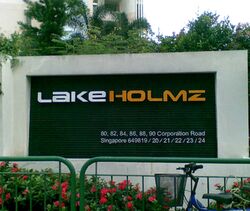Lakeholmz (D22), Condominium #422184561